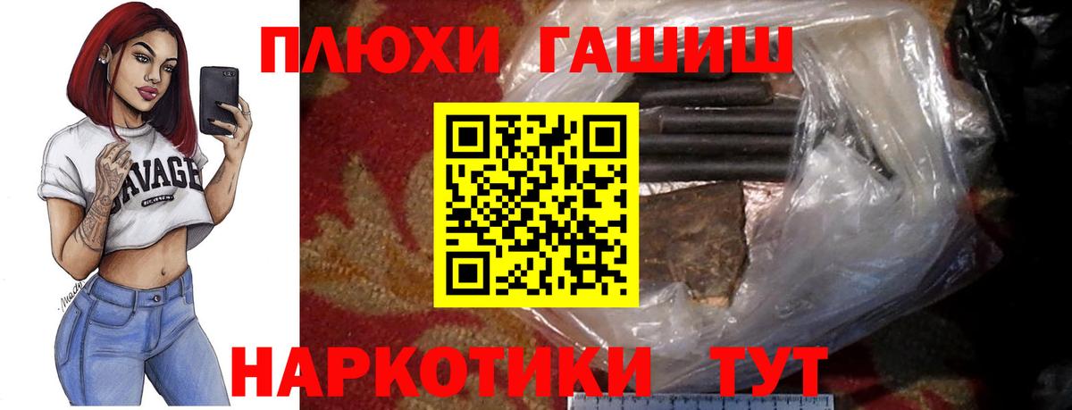 НБОМе Тавда