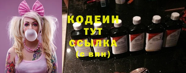 кокс Павловск