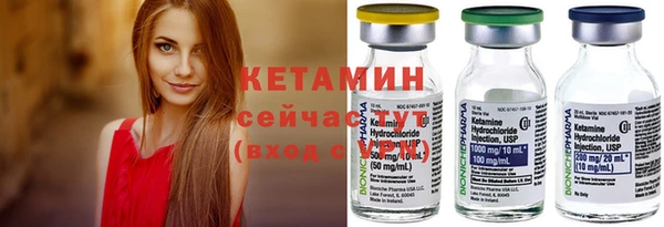 кокс Павловск