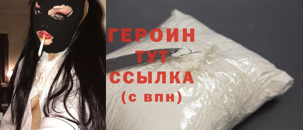 наркотики Очёр