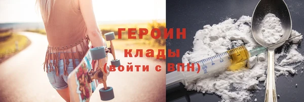 кокс Павловск