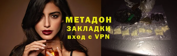 хмурый Михайлов