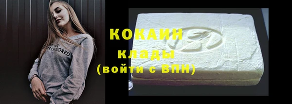наркотики Очёр
