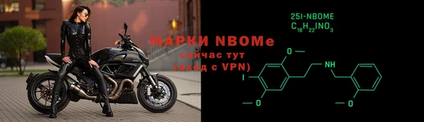 jwh Михайловка