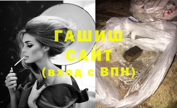 кокс Павловск