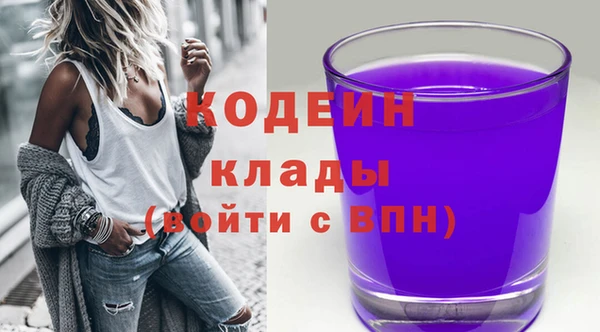 наркотики Очёр