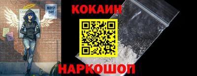 мдма Камышлов
