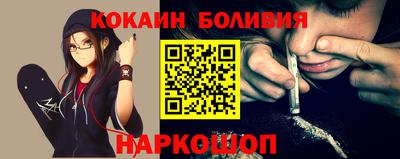 мдма Камышлов