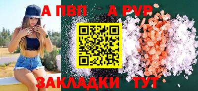 мдма Камышлов