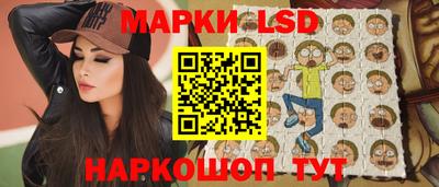 а пвп мука Канаш