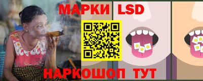 мдма Камышлов