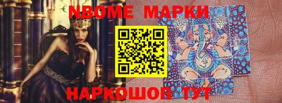 мдма Камышлов