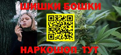 а пвп мука Канаш