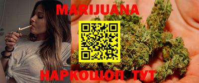 мдма Камышлов