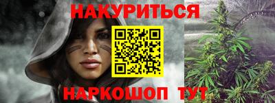 MESCALINE Кандалакша