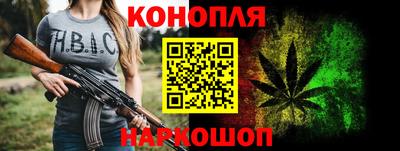 мдма Камышлов