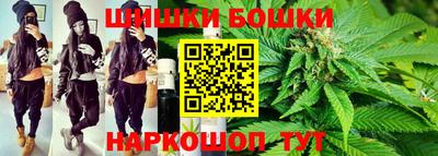 MESCALINE Кандалакша