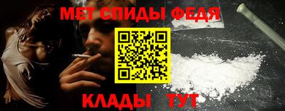 MESCALINE Кандалакша