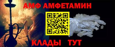 мдма Камышлов