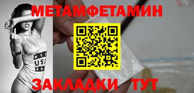 гашиш Азнакаево