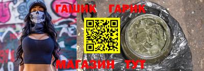 MESCALINE Кандалакша