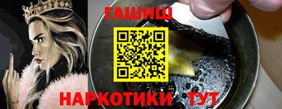 MESCALINE Кандалакша