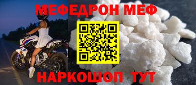 герыч Абакан