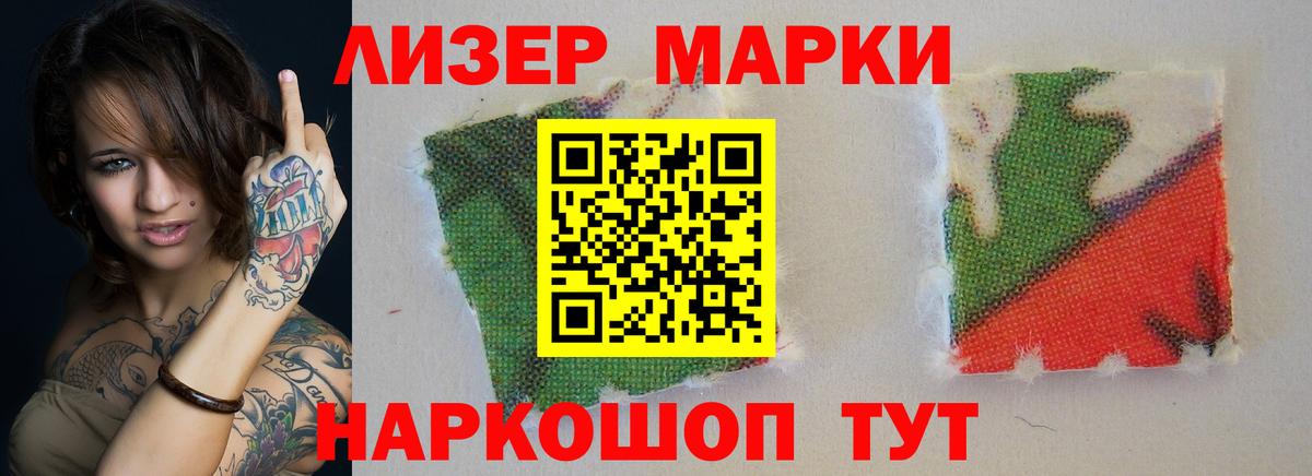 Лсд 25 экстази кислота  Лсд 25 экстази  Тавда  Вход с VPN  ЛСД экстази кислота 