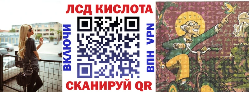цены наркотик  Тавда  Марки N-bome 1500мкг 